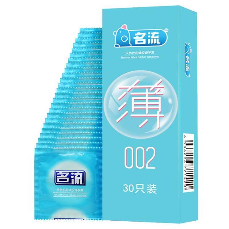 Set of 30 Super Ultra Thin Condoms Adult Products 9f8debeb02413bbe4e30a8: China