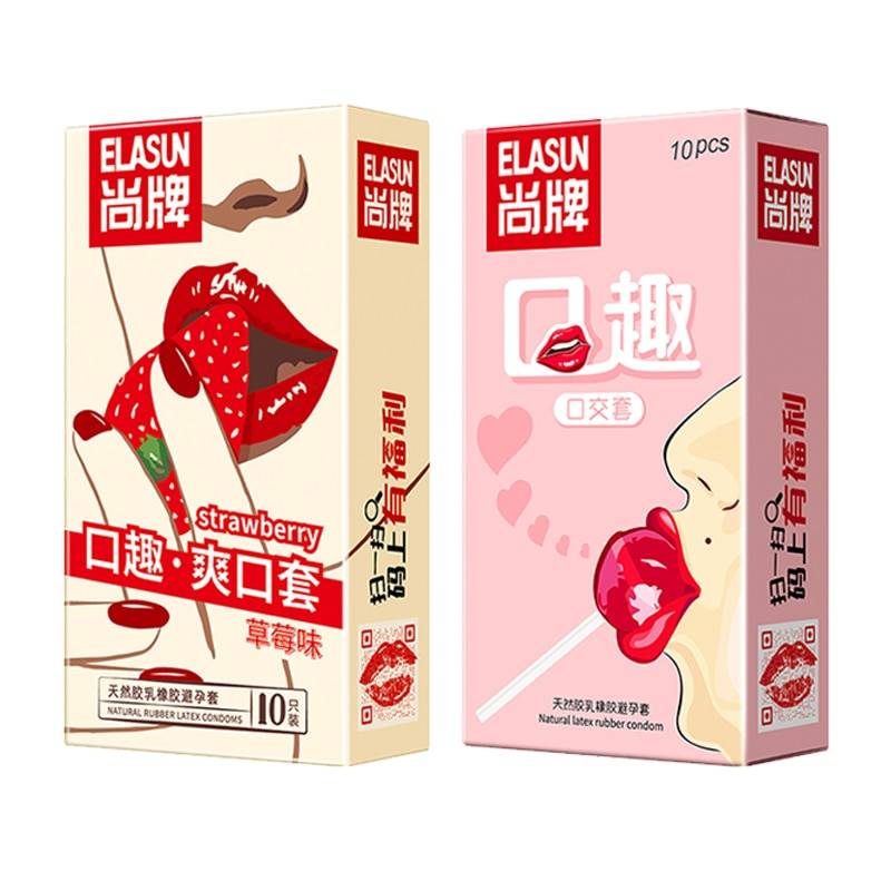 Unisex Oral Sex Condoms Adult Products 9f8debeb02413bbe4e30a8: China